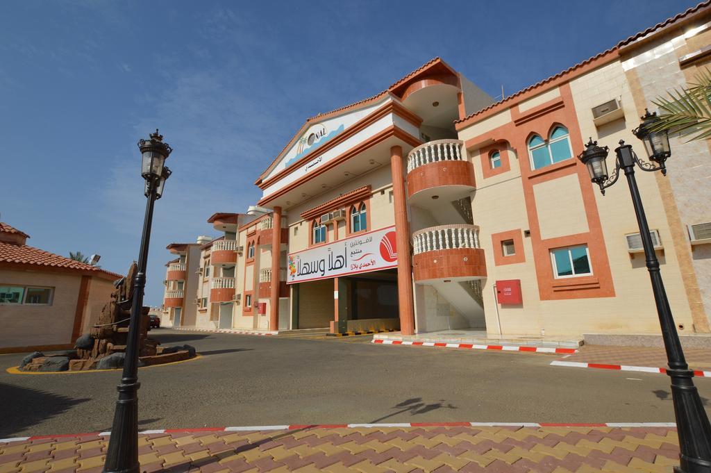 Al Ahmadi Plaza Resort Yanbu Eksteriør billede