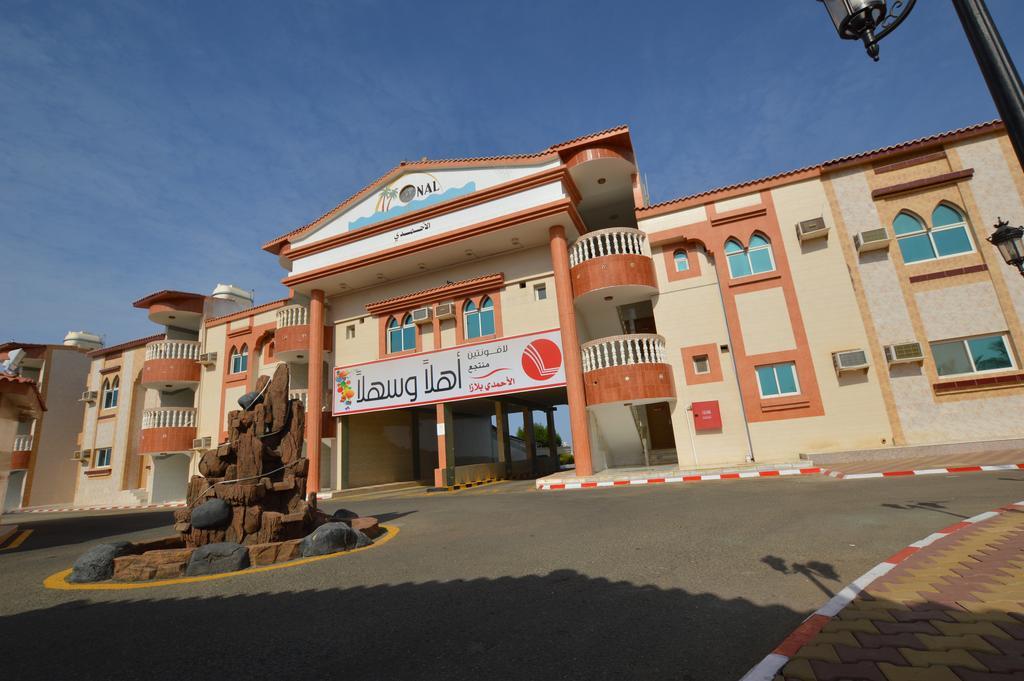 Al Ahmadi Plaza Resort Yanbu Eksteriør billede